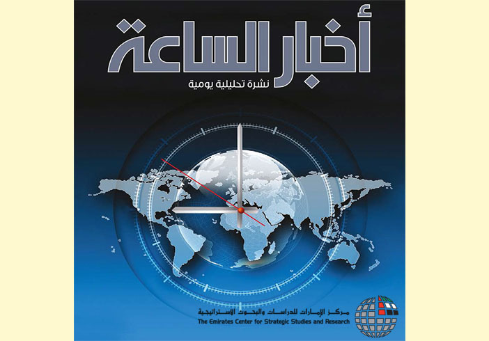 رسالة انسانية