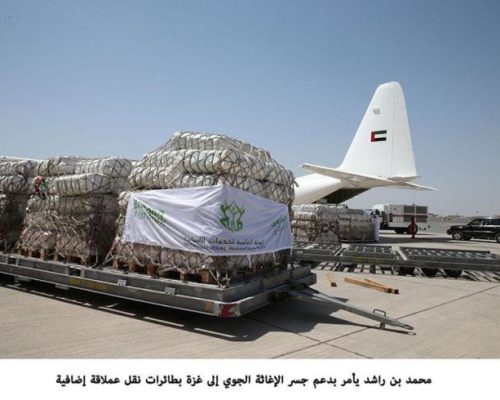 .محمد بن راشد يأمر بدعم جسر الإغاثة الجوي إلى غزة بطائرات نقل عملاقة إضافية