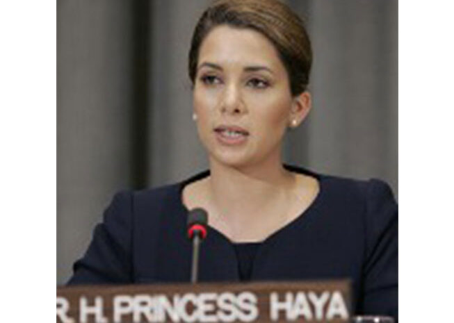  Princess Haya warns of growing Arab anger at Gaza war