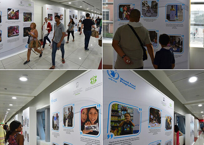  Photo Exhibition on the World Humanitarian Day