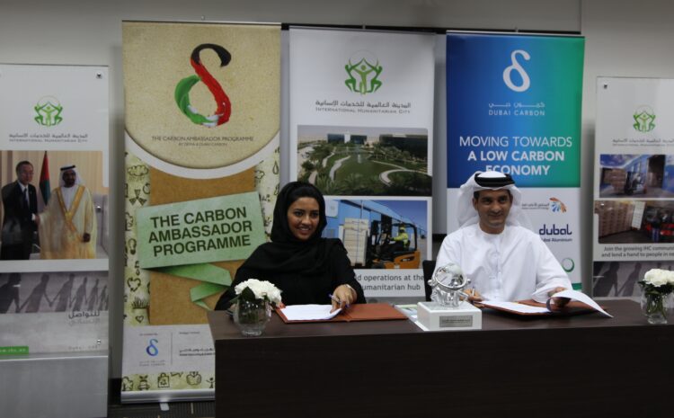  Carbon Ambassadors’ sign MoU with International Humanitarian City