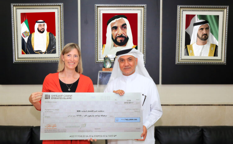  Awqaf and Minors Affairs Foundation Hand Over a Cheque for AED741,000 to SOS Children’s Village International