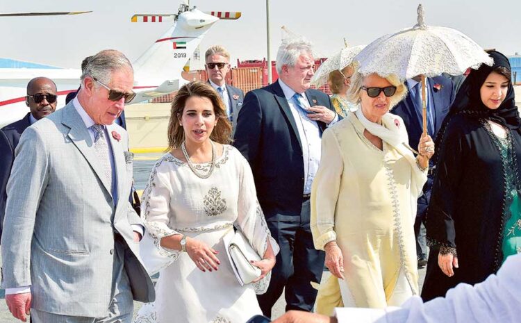  Prince Charles and Camilla visit Dubai’s International Humanitarian City
