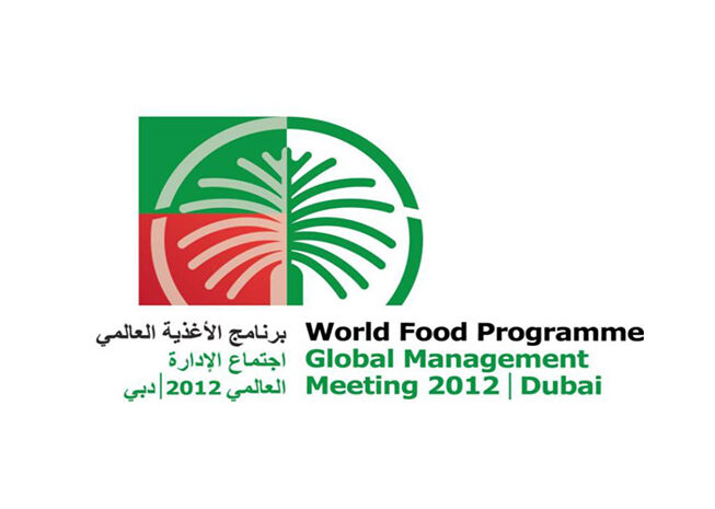  Dubai to host Global Management meeting of UN World Food Programme