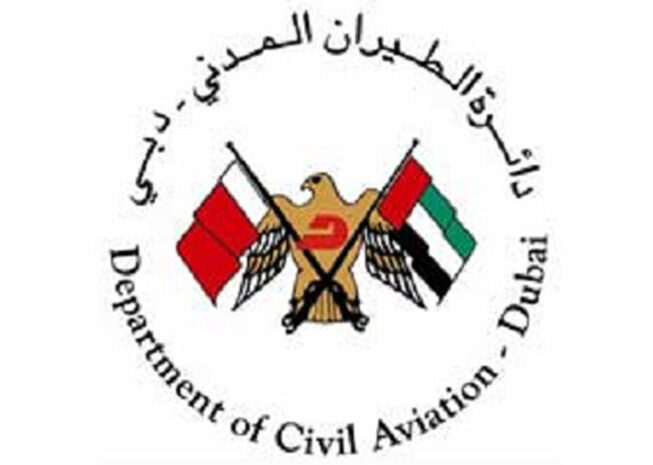  Director General Mohammed A Ahli of Dubai Civil Aviation Authority tours IHC