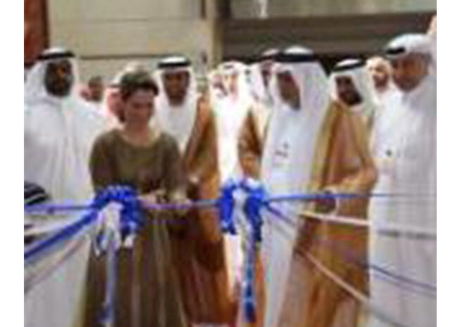  HRH Princess Haya Inaugurates DIHAD 2010