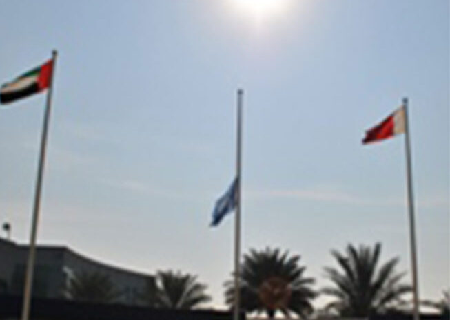  UN Agencies in the UAE mourn colleagues in Haiti