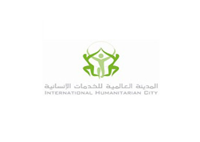  H.E Ambassador Obaid Salem Al Zaabi received the CEO of the IHC