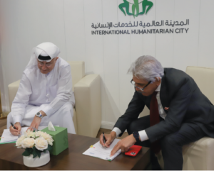 DIHAD Foundations Signs MoU with IHC