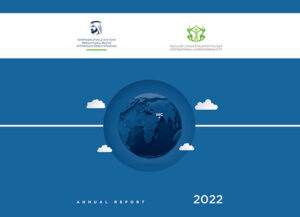 IHC Annual Report 2022 English